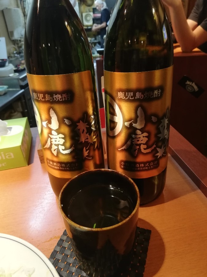 乾杯🍻