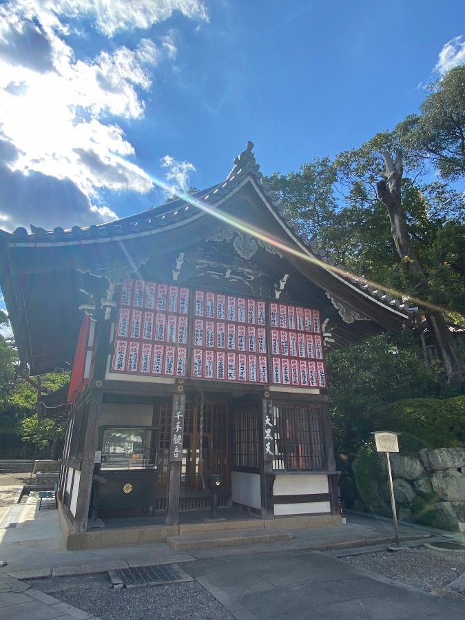 中山寺　大黒天様