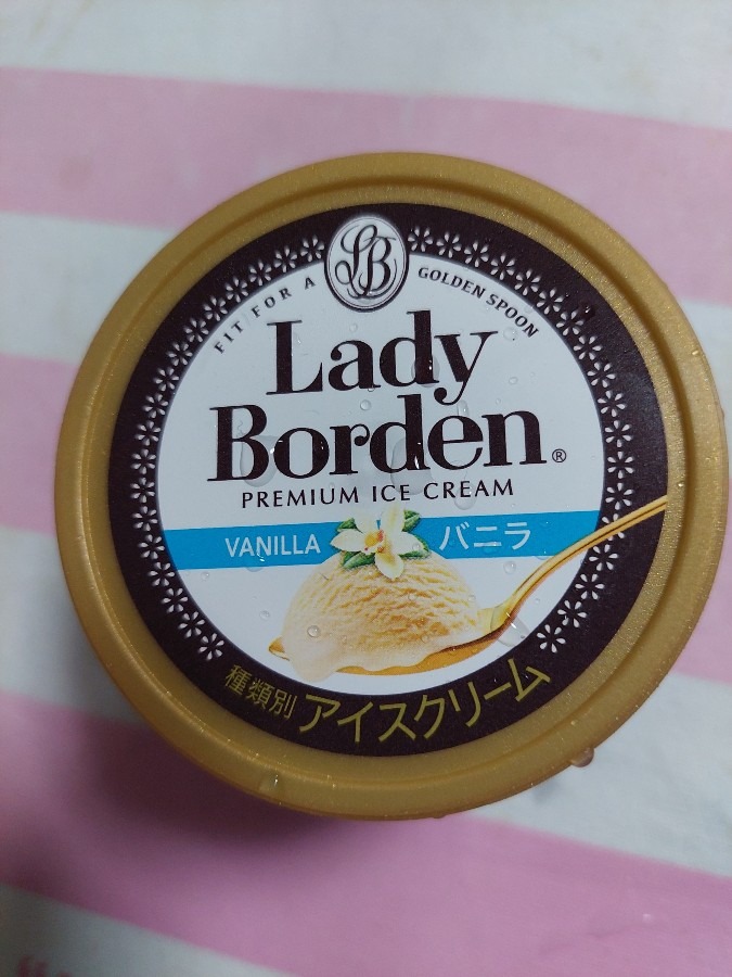 Lady Borden