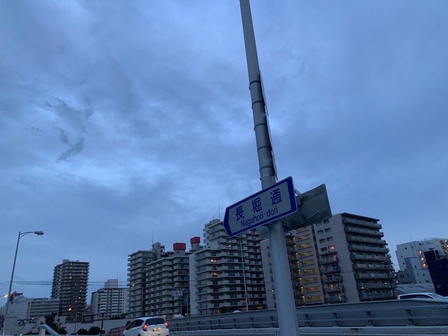 長堀通りをぐるっと歩く！