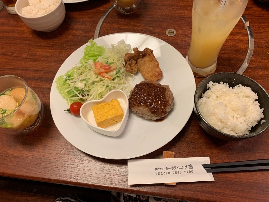 凛さんでランチ！