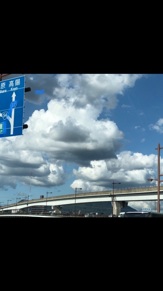 今日夕方の広島の空