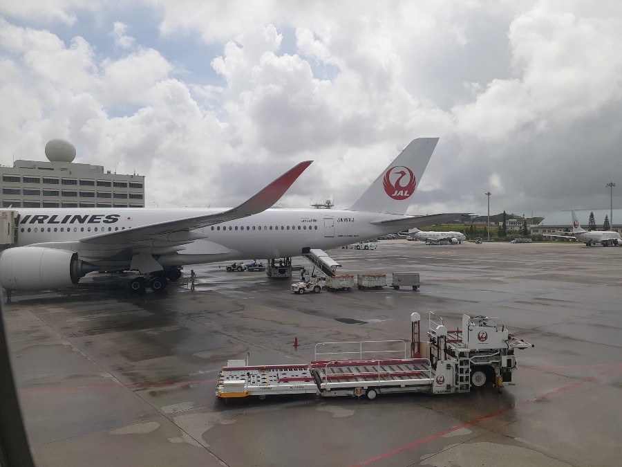 これから那覇空港出発