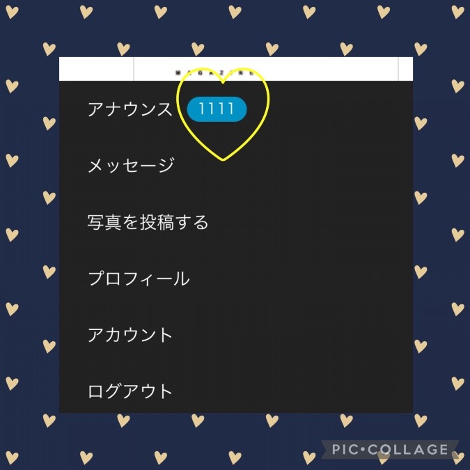 やった(๑˃̵ᴗ˂̵)