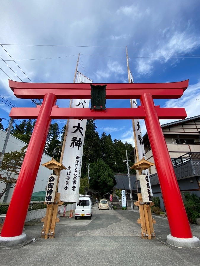 寒河江八幡宮大鳥居⛩⛩⛩