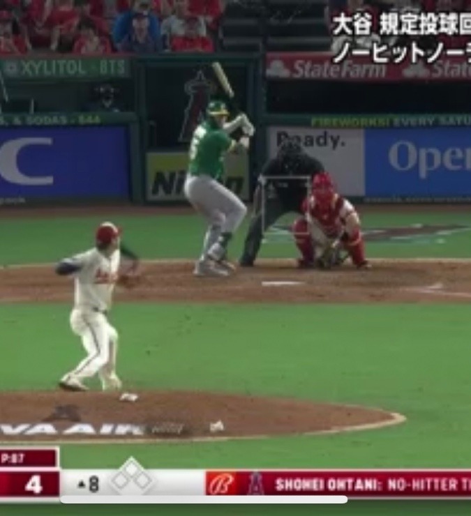 大谷選手…ノーヒントノーラン継続中