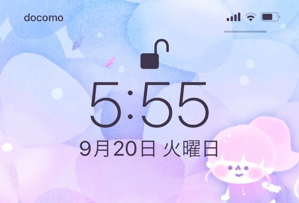 5時55分❣️