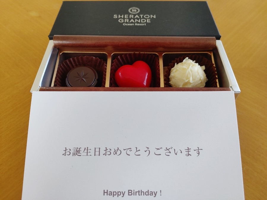 シェラトン・グランデ🏢からの🎁😊