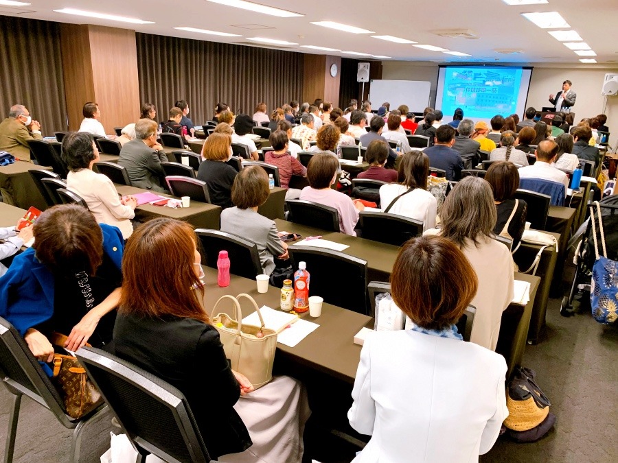 ☆山ノ内社長　東京特別講演☆