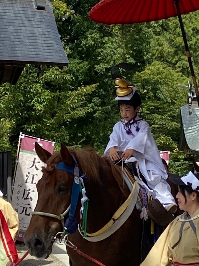 奴町巡り⛩