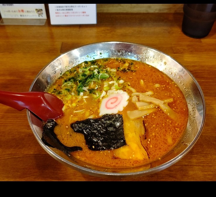 おいしいみそラーメン