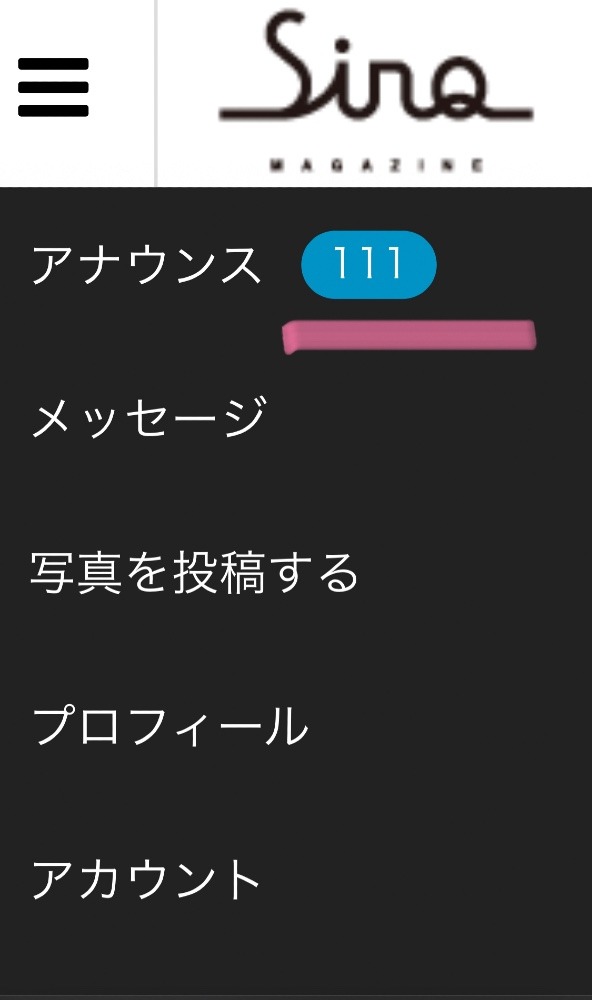 ラッキー❣️