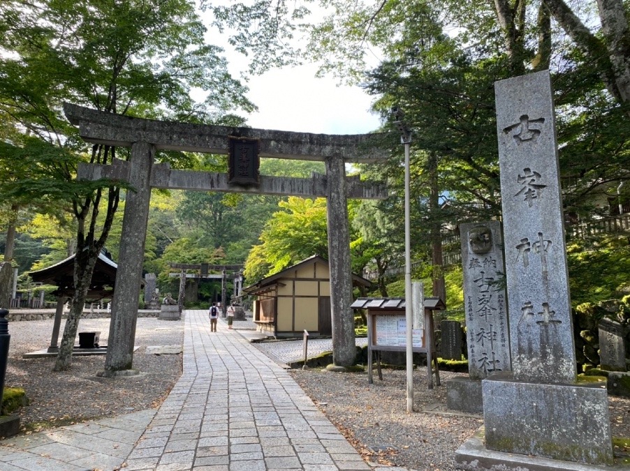 古峯神社⛩