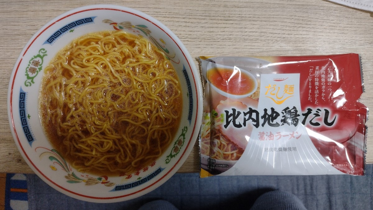 インスタントラーメン以上のラーメン