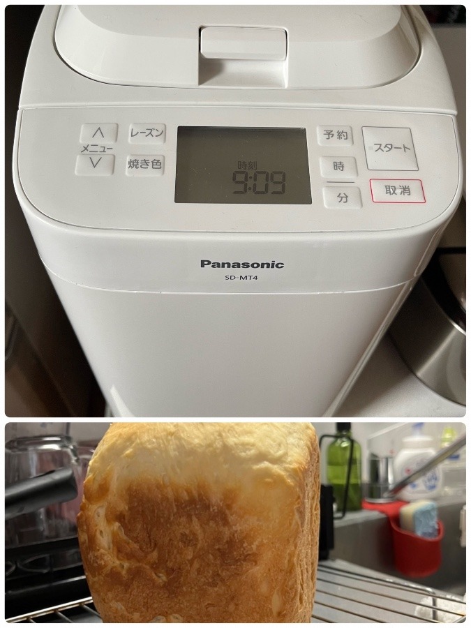 ホームベーカリー🍞