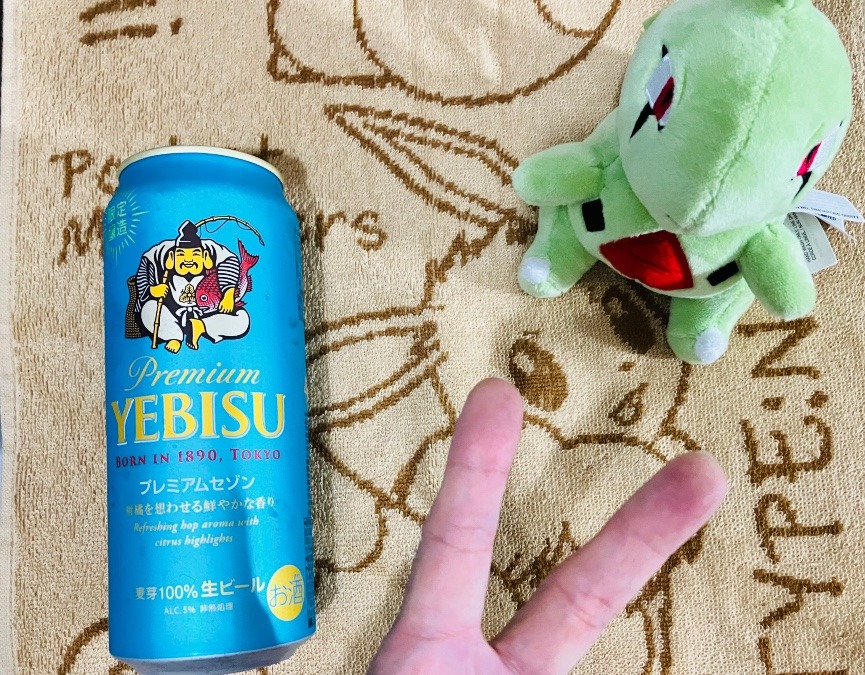 久々に、ビール！*(^o^)/*