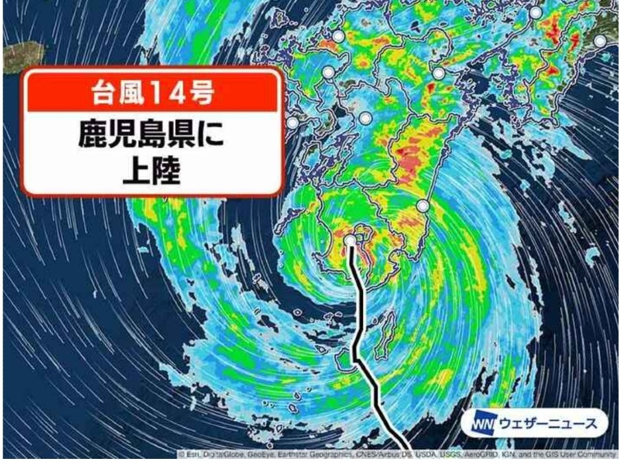 台風14号