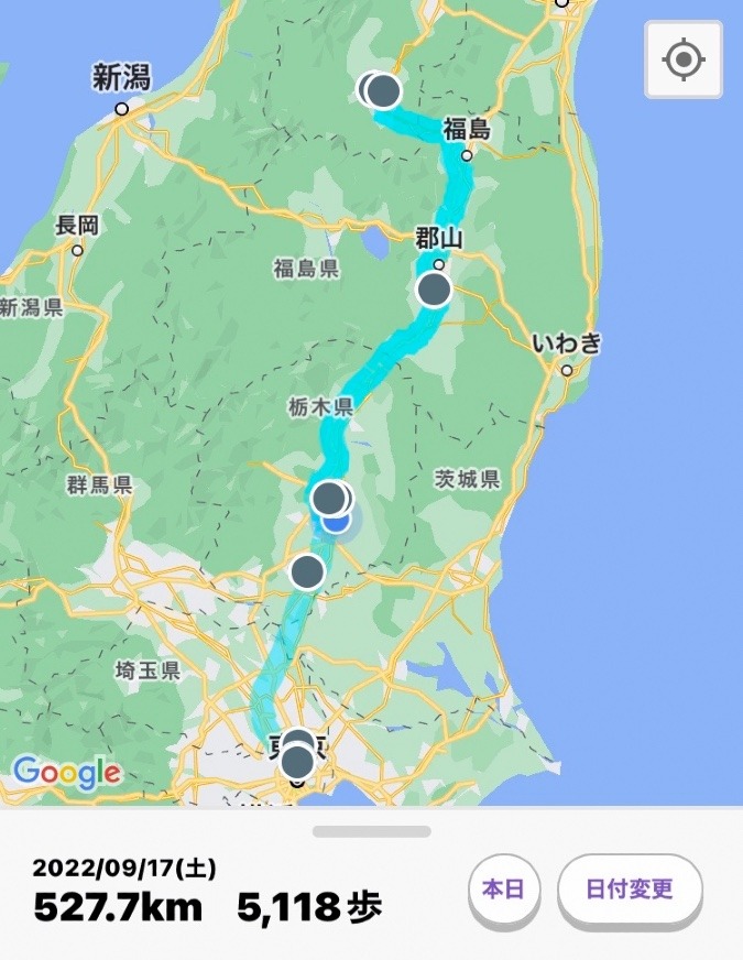 山形県米沢市からの〜