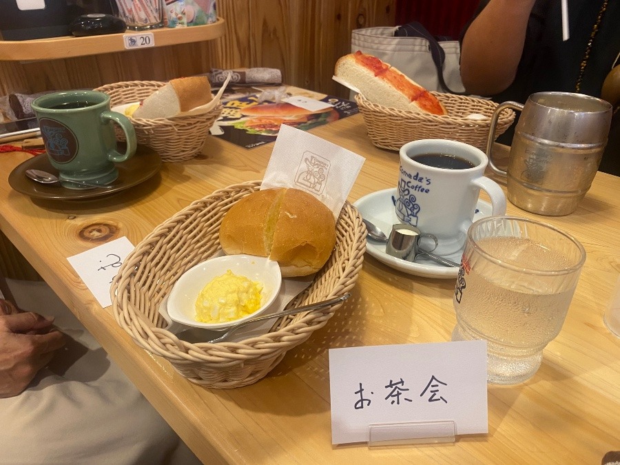 神様についてのお茶会