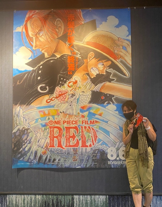 ONE PIECE FILM RED