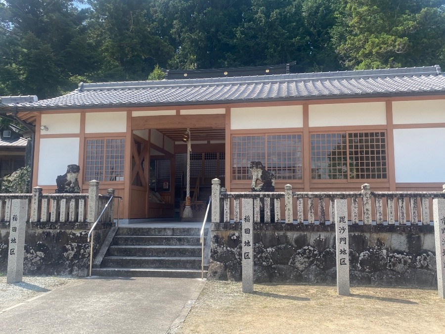 三木市若宮神社