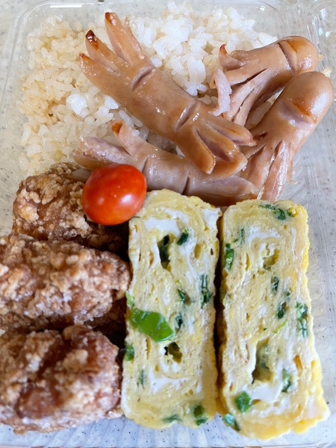 今日の弁当❣️