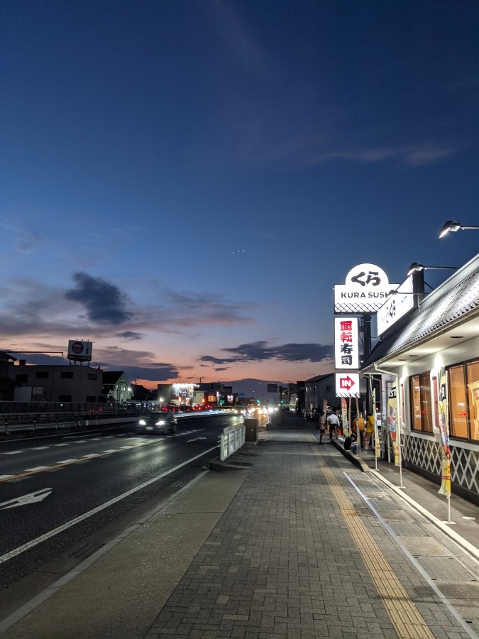 🍣お寿司！夕焼け🌠