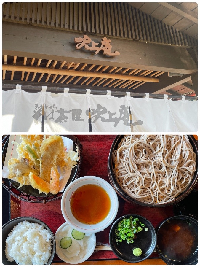 蕎麦茶屋　吹上庵