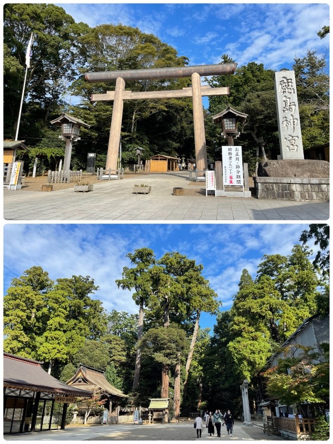 茨城県鹿島神宮⛩