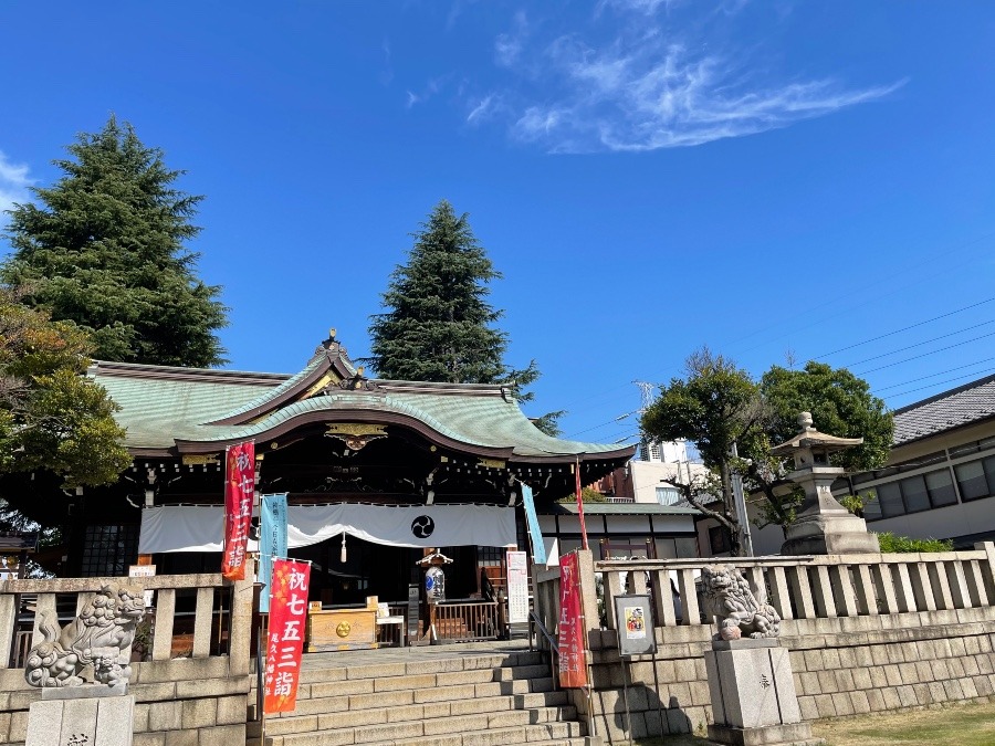 そうだ神様行こう⛩