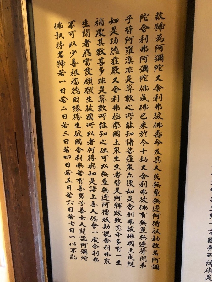 作品