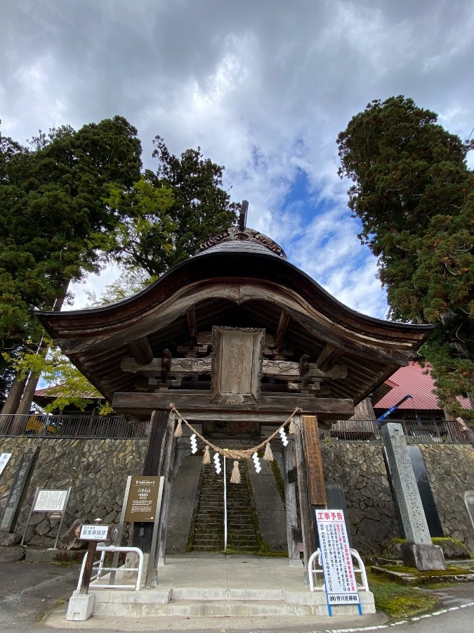 岩根沢三山神社⛩⛩⛩