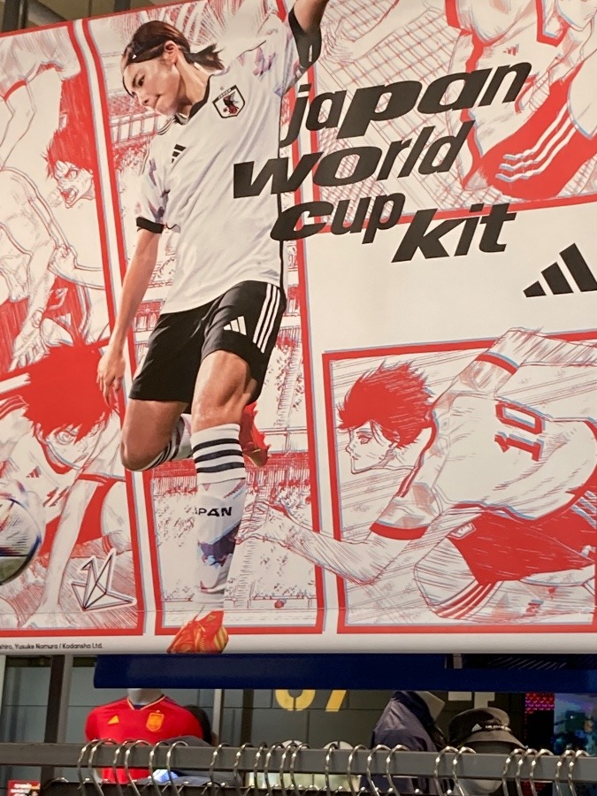 サッカー