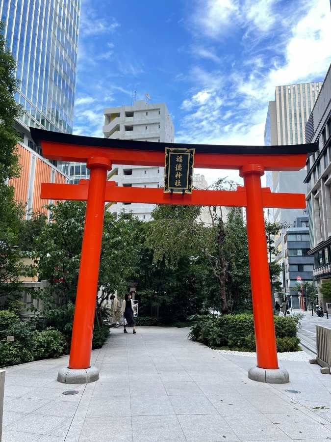 福徳神社へ御参り①