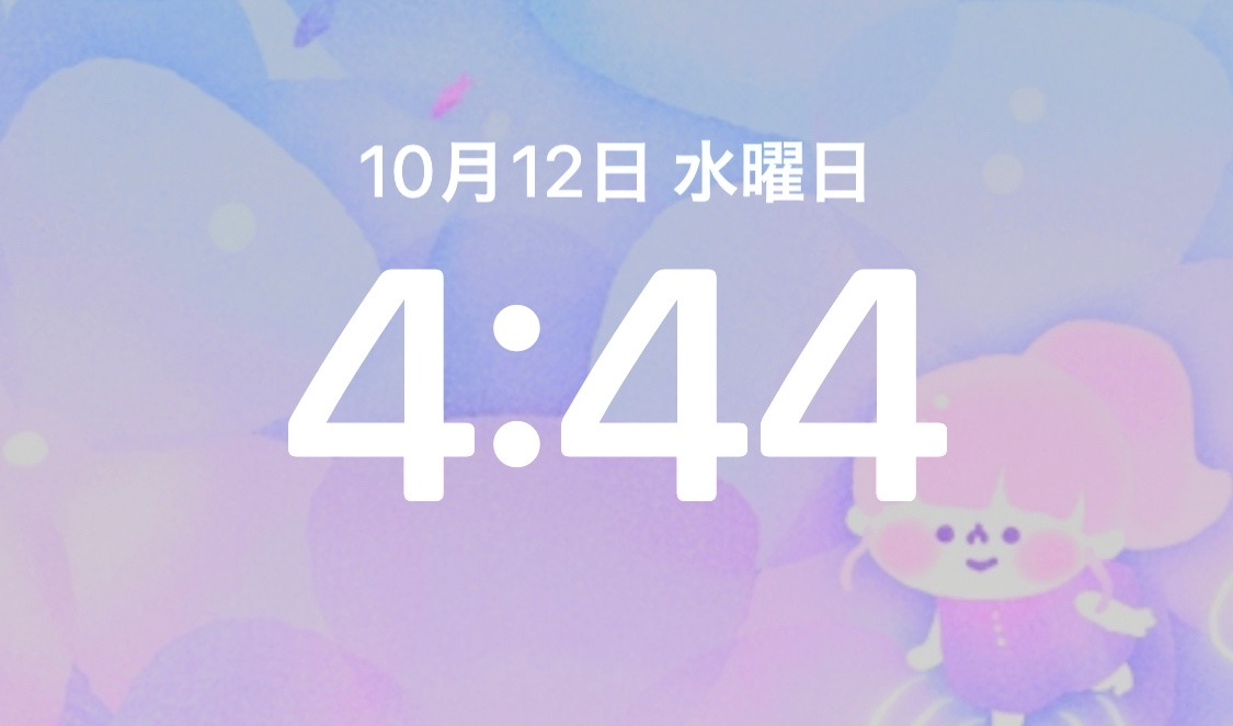 4:44❣️