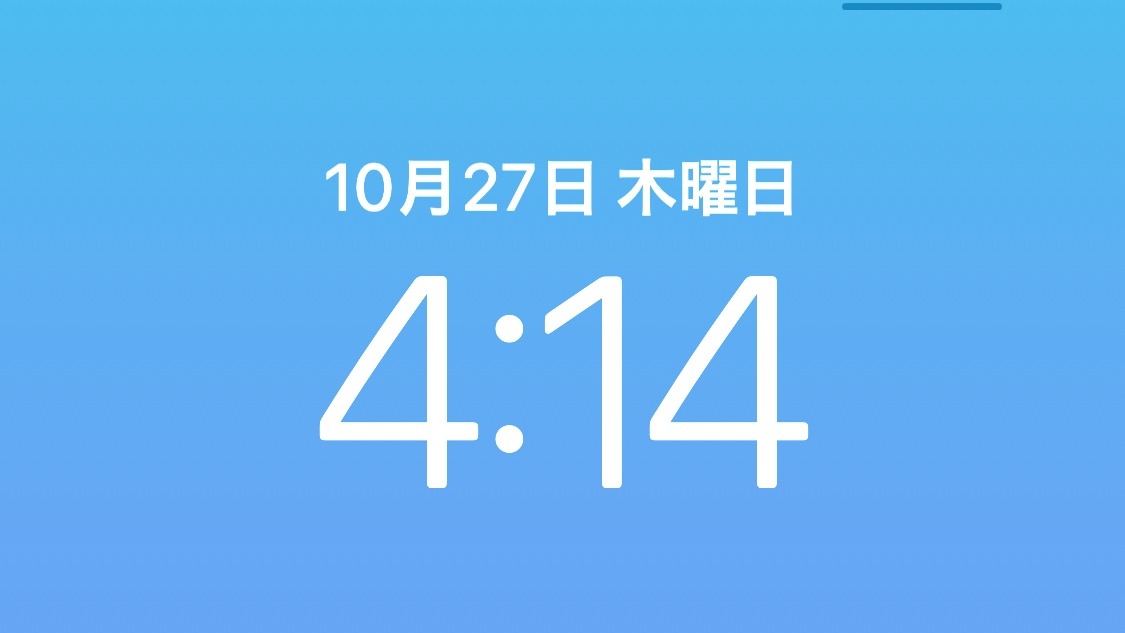 4時14分❣️