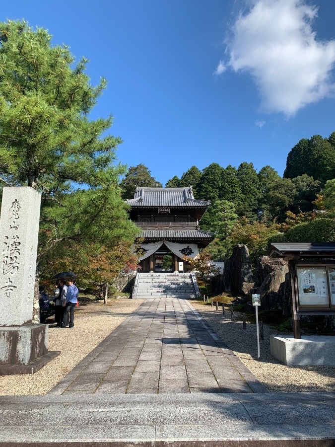 漢陽寺(山口県周南市)