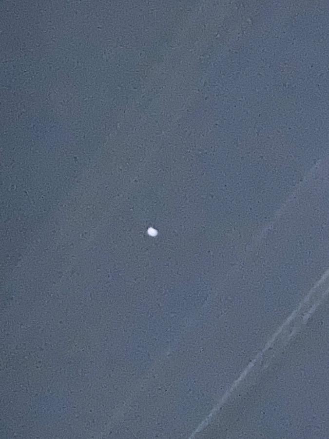 一番星