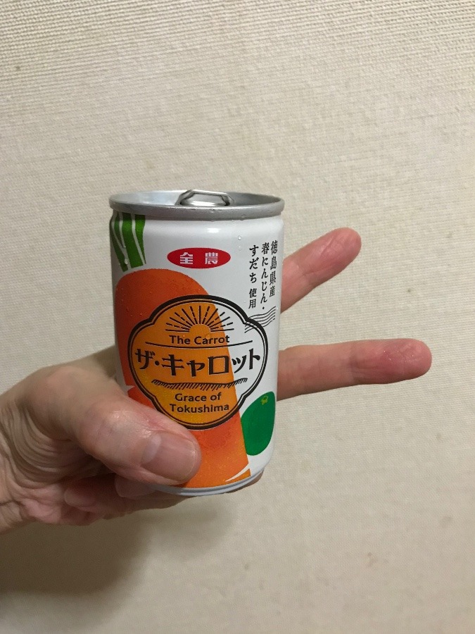 ピース✌🏻乾杯✨