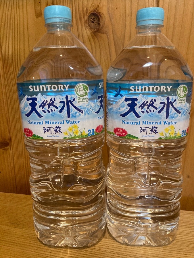 水素水