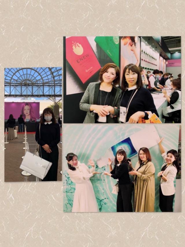 Beauty World Japan in 大阪