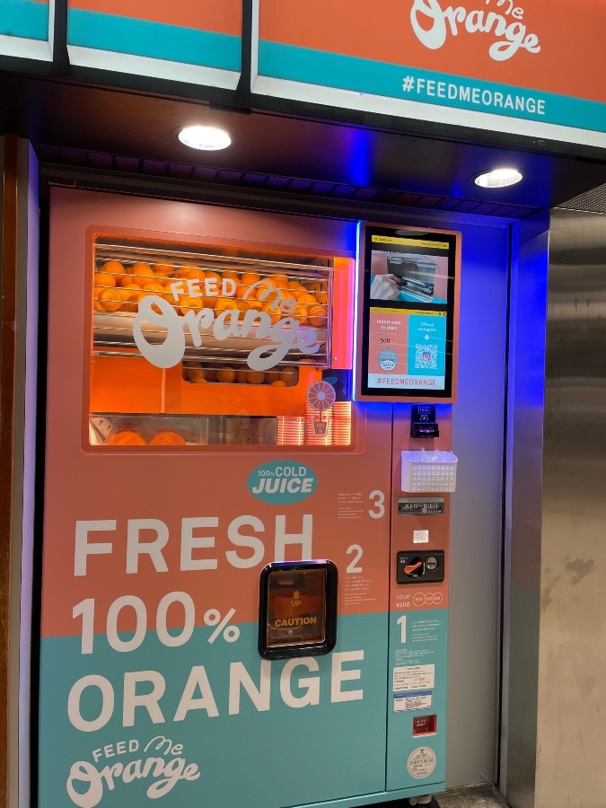 🍊🥤オレンジジュース自動販売機🍊🧡