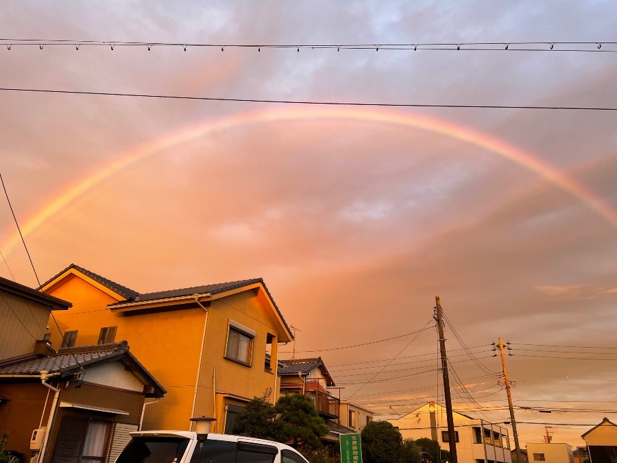 虹〜❣️