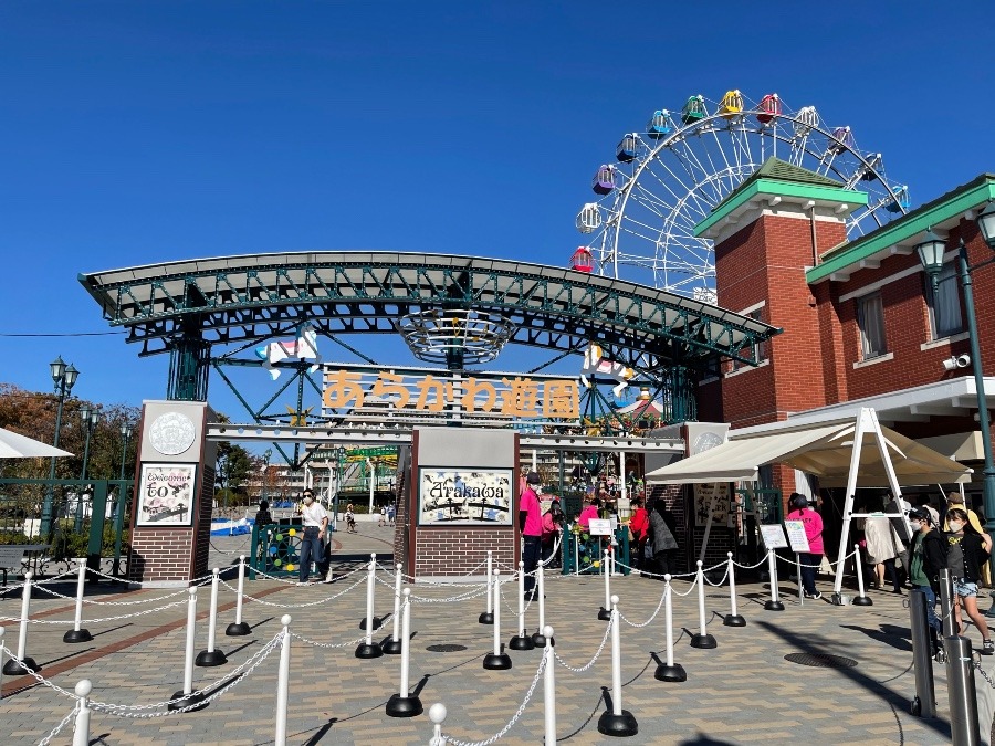 荒川遊園地🎡