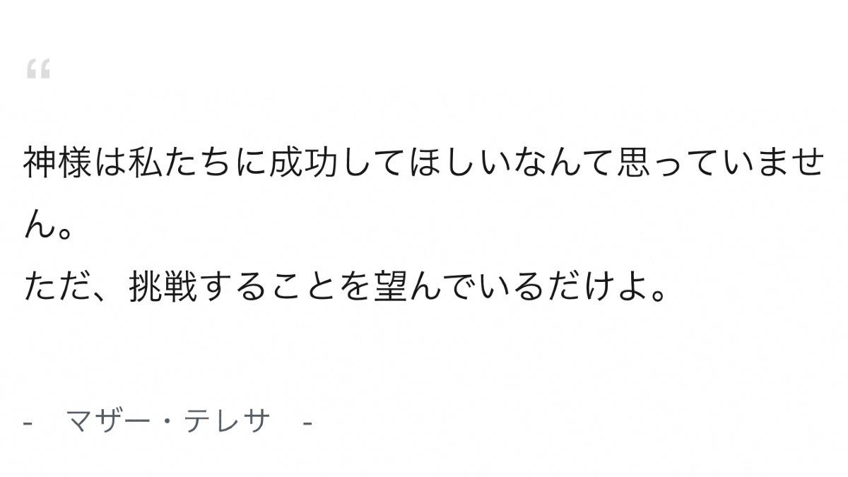 今日の幸せ♡1