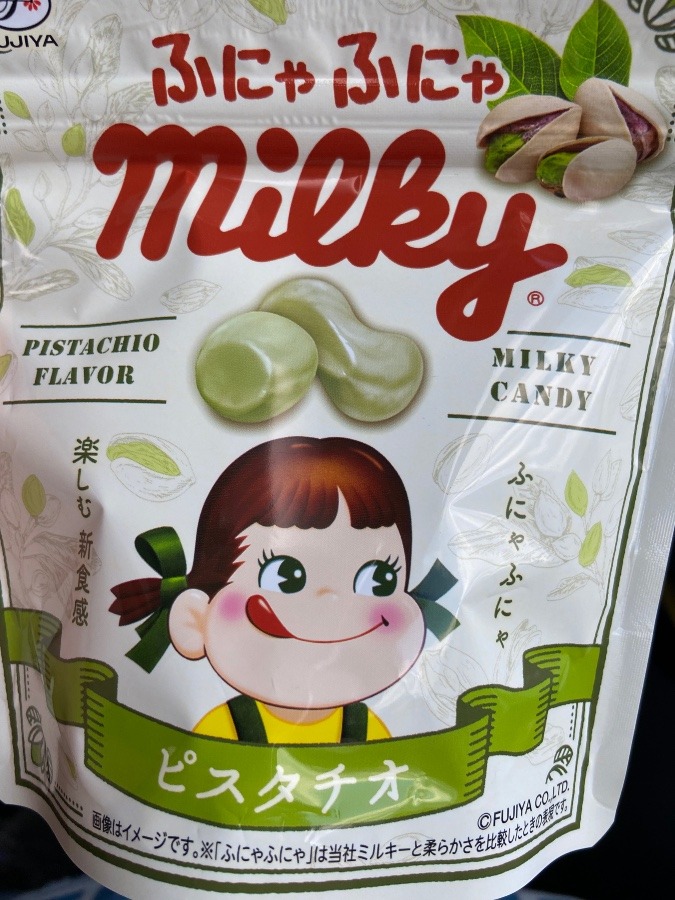 Milkyのピスタチオだよ