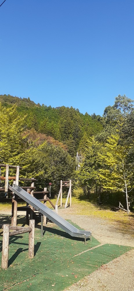 里帰り