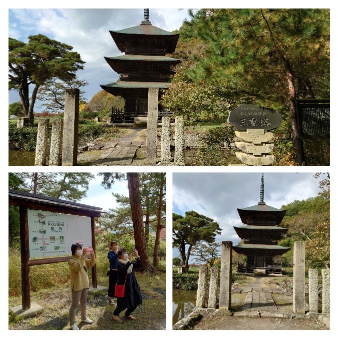 県指定文化財