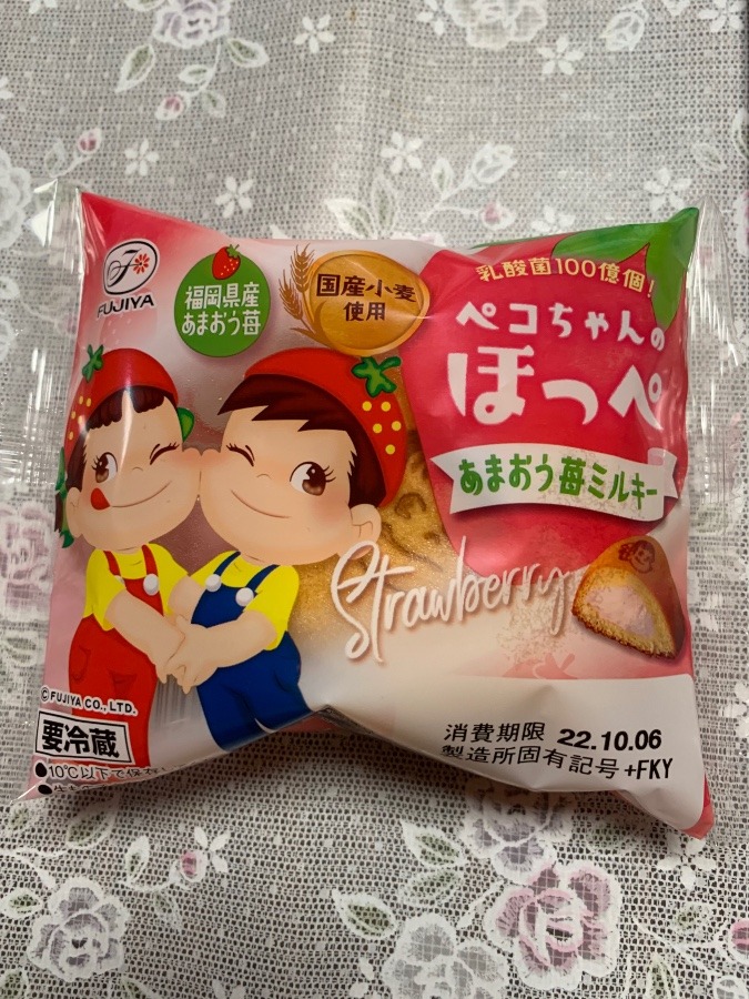 勉強会のお茶菓子❣️