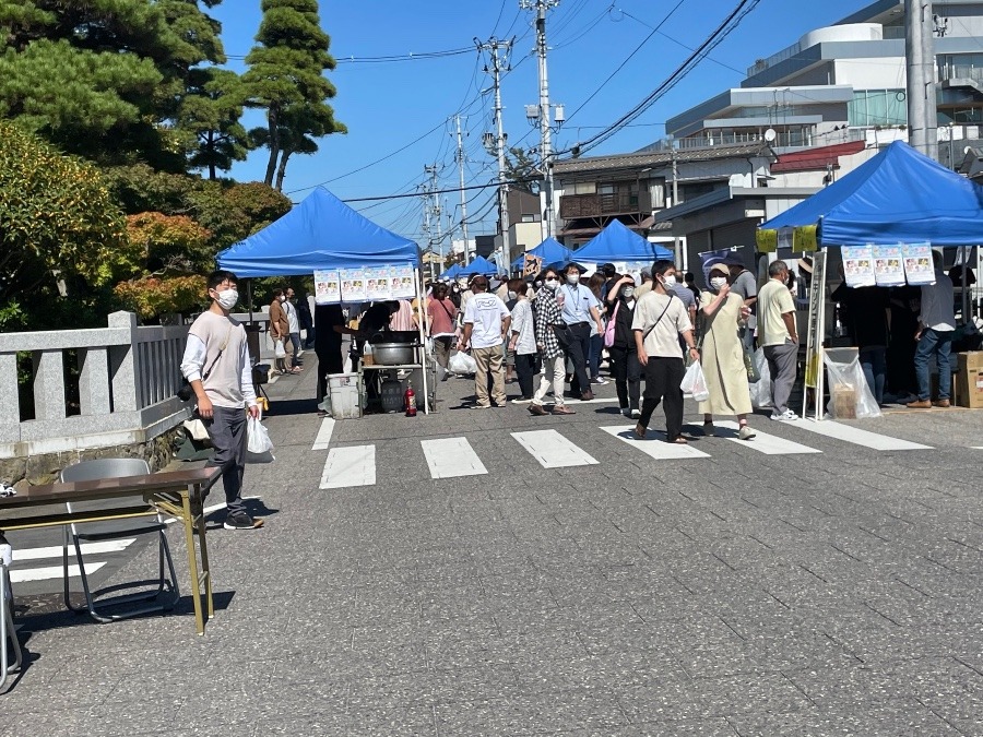 珍しい風景